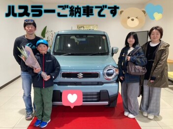 Ｓ様ハスラーご納車です！！！